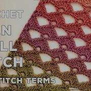 Crochet Open Shell Stitch Great For Lacy Scarves