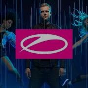 Allen Watts Arizona ASOT2017