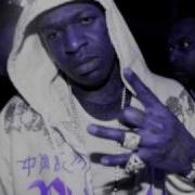 BIRDMAN FT DRAKE MORE MILLI SKREWED AND CHOPPED By SB Hustle