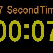 7 Second Timer Alarm Simple Timer