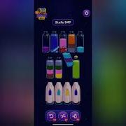 Magic Sort Level 947 Solution Walkthrough
