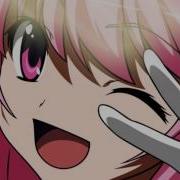 Nightcore Supernova Norwegian