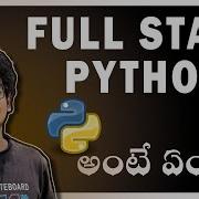 What Is Full Stack Python In Telugu