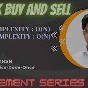 Stock Buy And Sell Array Java GFG LeetCode PlacementPreparationSeries FullExplanationWithCode Safdar