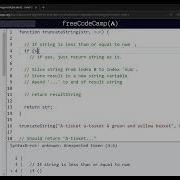 How To Truncate A String JavaScript
