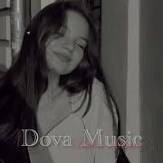 DNDM Umar Keyn Zero Dova Music Remix