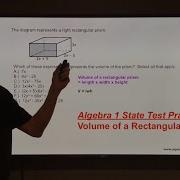 Volume Of A Rectangular Prism
