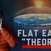 Why People Think The World Is Flat