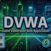 DVWA SQL Injection Low Security