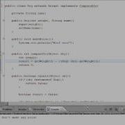 Java 20 Interfaces