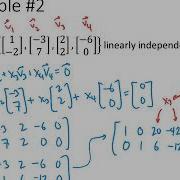 Linear Algebra Lecture 15 Linear Independence