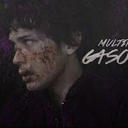 Multifandom Gasoline