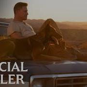DOG Official Trailer MGM Studios