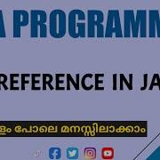 This Keyword In Java Java Programming Malayalam Tutorial