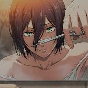 Resentvul Bender AMV 4K Dark Emo Rap
