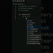 Program To Convert Decimal To Binary Using Python Python Tutorials Tech Blooded Shorts