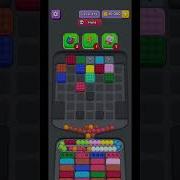 Marble Sort Level 274 Hard Level Walkthrough Easy Guide