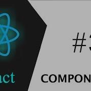 React JS Tutorial 3 React Js Components With JSX