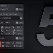 Introducing Camera Tracker 5