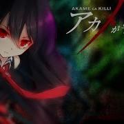 Akame Ga Kill AMV Celldweller End Of An Empire
