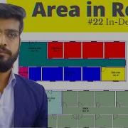 Area Plan Tutorial In Revit Architecture 22 Lecture On Revit 2020 For Beginners