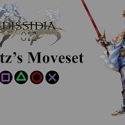 Bartz S Moveset Bravery Attacks HP Attacks EX Burst Dissidia 012 Final Fantasy