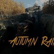 Creating A Quick CRYENGINE Scene Autumn Rain