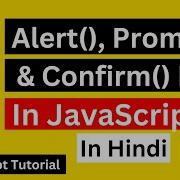 Alert Prompt And Confirm Box In JavaScript JavaScript Alert Prompt Confirm In Hindi