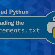 Файлы Python Requirement Txt что это такое и как их использовать