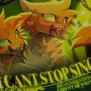 CAN T STOP SINGING 2 RE ANIMATED FIRESTAR SANDSTORM MAP
