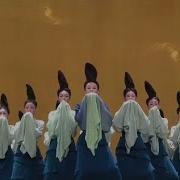 Dance On The Spring Festival Gala Show Saluting Traditional Culture