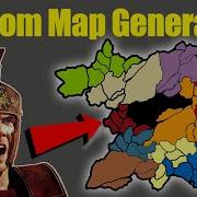 Random Map Generator AI Only Campaign