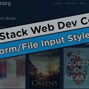 CSS стили форм Курс по Node Js Express MongoDB 8