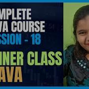 Java Full Course 18 Scanner Class In Java Tutorial For Beginners