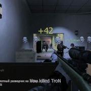 70 M40A3