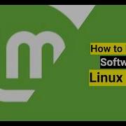 Простая установка программного обеспечения на Linux Mint