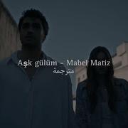 Aşkım Gülüm 68 73 أغنية أعلان و حلقة الطائر الرفراف 37 مترجمة