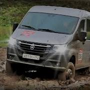 Соболь NN 4х4 Он внедорожник Проверка грязью