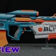 REVIEW Nerf Elite 2 0 Motoblitz SHOTGUN INTEGRATION