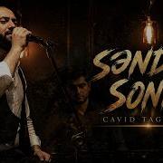 Cavid Tagizade Senden Sonra Azeri Music OFFICIAL
