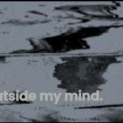 Lyric Video Inside X Slay444am X NEURAL GRIM SALVO X KAMAARA X SAVAGE GASP Beat Prod Zyller
