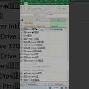 How To Remove Non Printable Characters In Excel Excel Tips And Tricks