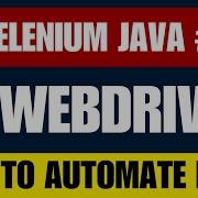Selenium Java 11 Automate Links Using Selenium WebDriver