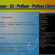 Lesson 10 Python3 Python Literals