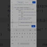 Java Program To Add Two Matrices Codingguru Javaprogramming Youtubeshorts