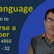 C Program To Reverse A Number Using While Loop C Language Tutorial 32