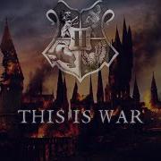 This Is War THC Collab