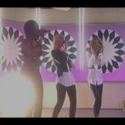 Sugababes Denial This Morning 2008