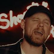 Zach McPhee The Way I Know You Now Official Visualizer