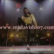 Michael Jackson Dangerous Bucharest BBC Version